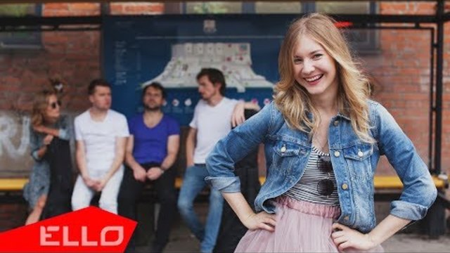 Группа «Летать!» - Лети, лети, моя душа