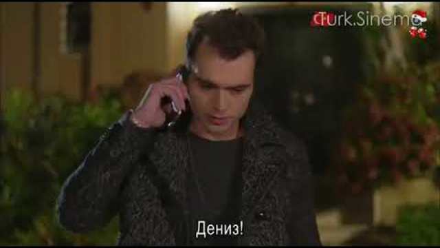 Полнолуние 22 серия субтитры