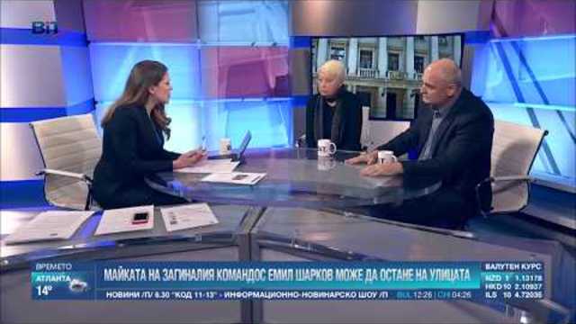 Майката на загиналия командос Емил Шарков срещу закона. Защо МО ще остави Ваня Рибчева без дом?