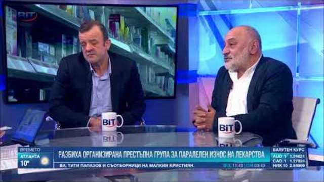 „BIT LIVE: Акценти от деня“ на 4 декември - 2 част