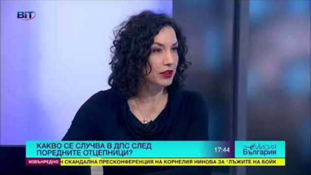 Осман Октай: ДПС и ДОСТ ще се обединят по нареждане на Ердоган
