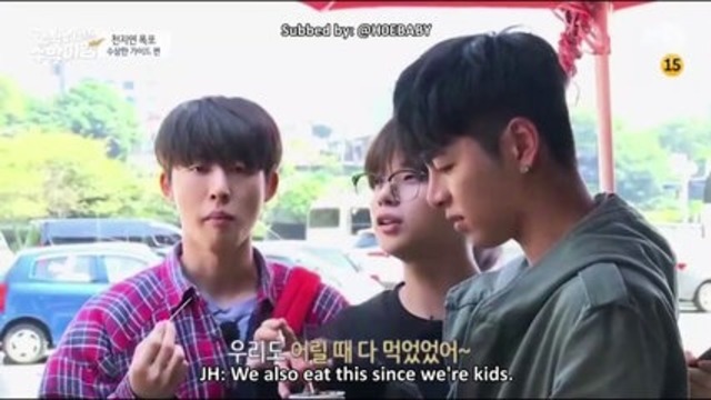 IKON JTBC Idol School Trip - Еп.5 (Част 2)