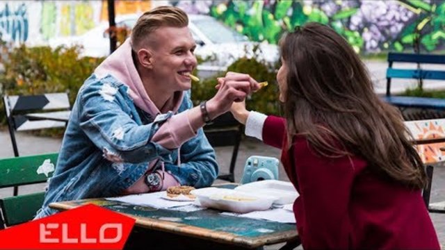 PROвокация - Как в кино любовь