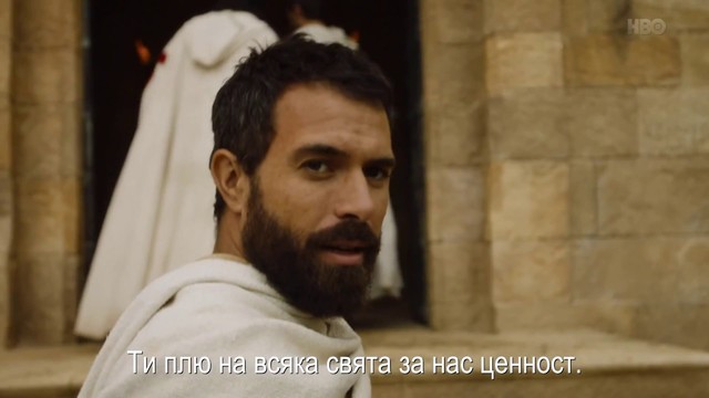 Залезът на тамплиерите (Knightfall) официален първи БГ трейлър 1 с български субтитри [HD]