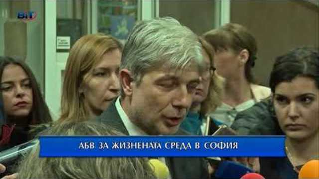 "Без целофан"-част 2 на 11 декември