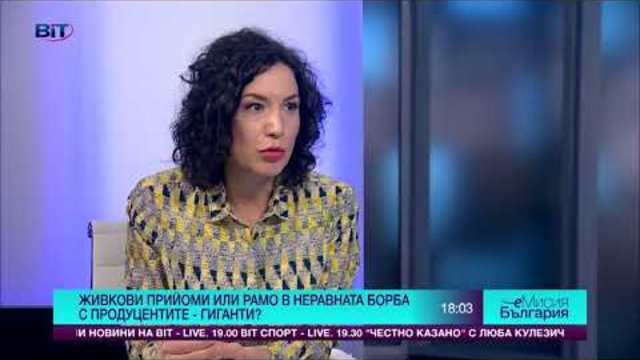 Българската музика е рядкост, губим милиони заради авторски права