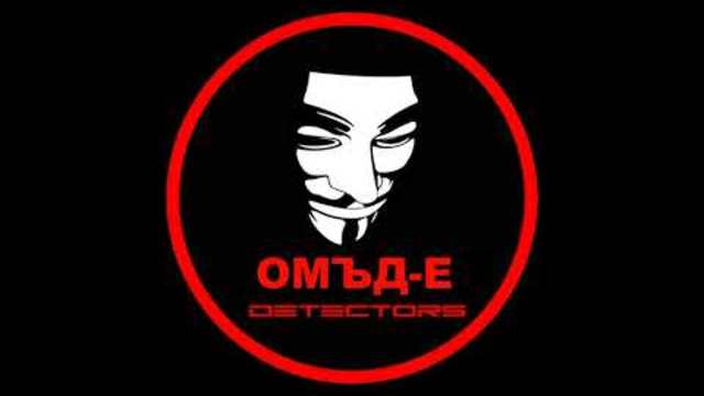 imperio bazik-трейлър