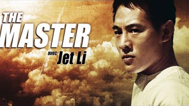 Джет Ли - Учителят / The Master 1992 Bg audio