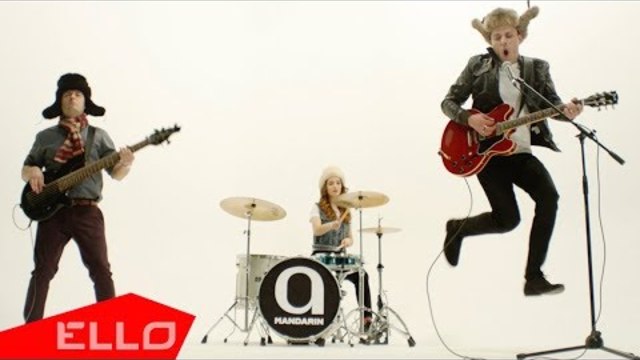 Альфамандарин - О двух командировочных