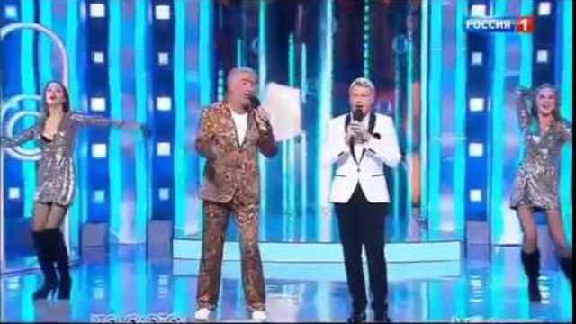 Николай Басков и Сосо Павлиашвили " Мой брат"