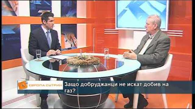 Може ли добивът на газ да навреди на земеделието?