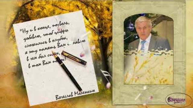 ИГОРЬ ДВУРЕЧЕНСКИЙ   -  "СНЕГИРИ"