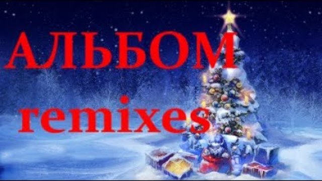 Эти ПЕСНИ Тонизируют НАСТРОЕНИЕ