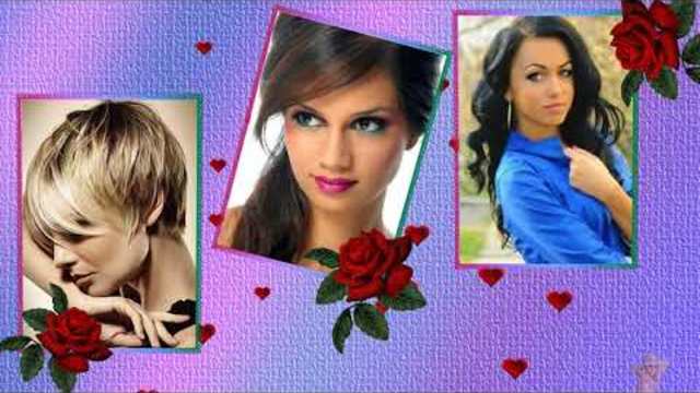 Наша любовь