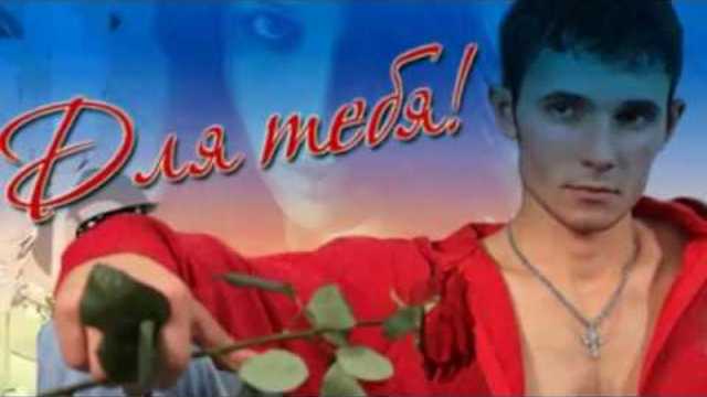 Помнишь, я тебе дарил розы белые