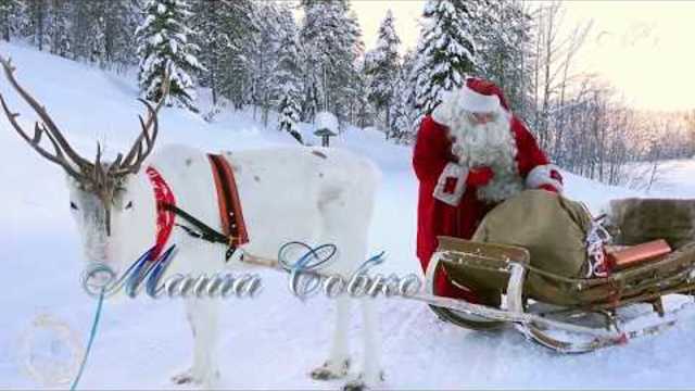 МАША СОБКО - НА ПОРОГЕ НОВЫЙ ГОД