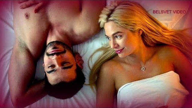 Ияра - Твои глаза