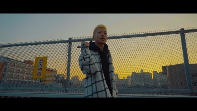Sway D - G-Shock [Official Video]