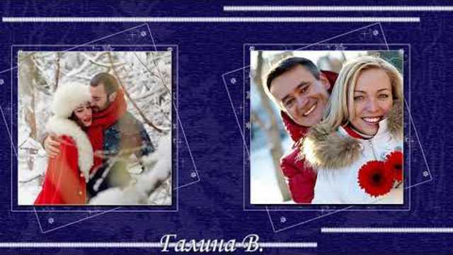 Здравствуй зима!