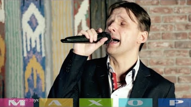 Я. Сумишевский и Кирилл Жилкин - "На Ордынке" (В.Байков).  Сольно - "Нежная" (К. Жилкин).