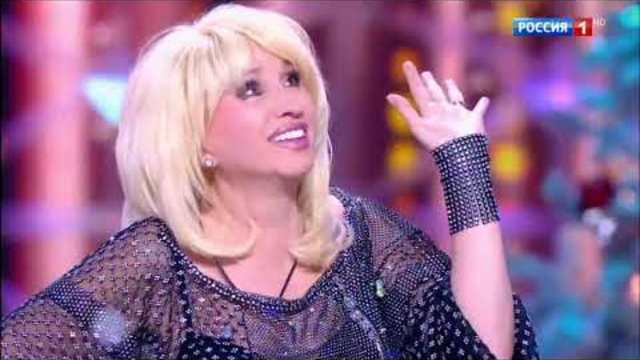 Ирина Аллегрова   -   "Изменяла"