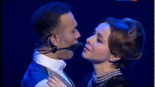 Дуэт Анны и Вронского из мюзикла "Анна Каренина"