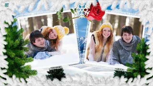 РОЗА НА СНЕГУ