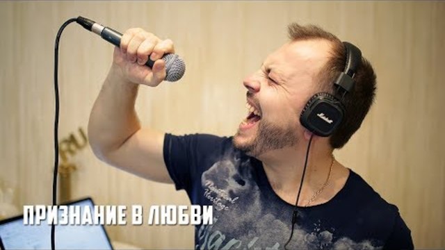Я. Сумишевский - "Моя чужая"