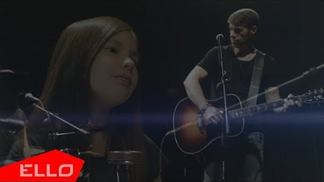 АНГЕЛ М - Часть меня