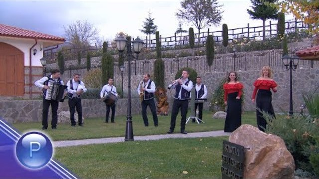 PLAM - RANO MI E DA SE ZHENYA / Плам - Рано ми е да се жена, 2018