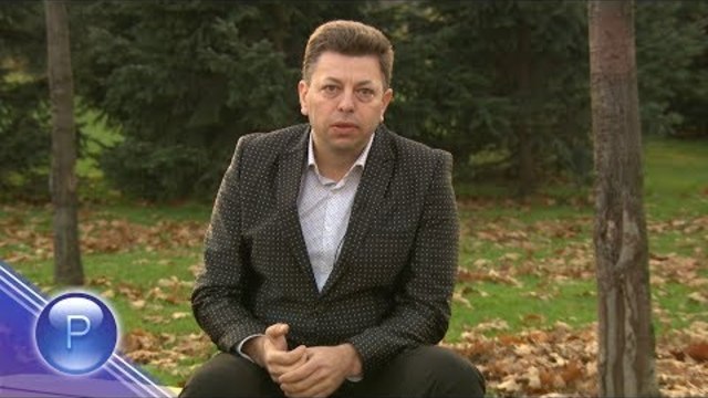 BASHTINO OGNISHTE - PLAM / Бащино огнище - Плам, 12.01.2018