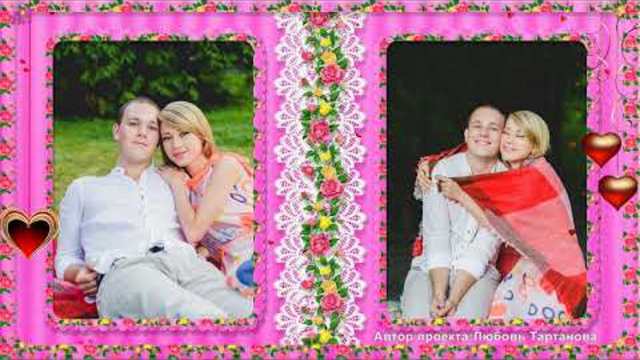 СВЕТЛАНА ЛОБОДА   -   ТВОИ ГЛАЗА