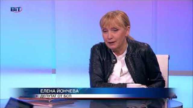 Битката Йончева – Добрев продължава: Депутатите намесиха енергийни интереси и чужди служби