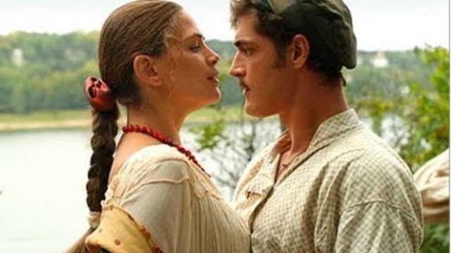 гр. Балаган - Лимитед. Не губи любовь.