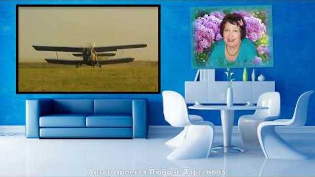 АЛЕКСАНДР ВЕСТОВ  -  К ТЕБЕ ХОЧУ