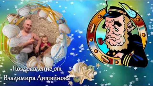 БАНД ОДЕССА - ОДИНОКАЯ ВЕТКА СИРЕНИ