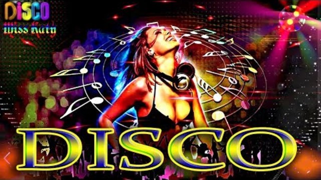 Диско праздник! Сборник 2018!