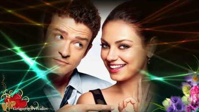 Виват Басов   -   Я Тебя Никому Не Отдам