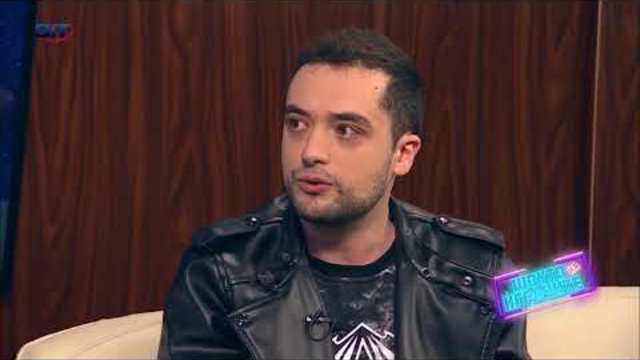 "Шоуто на играчите"- младият предприемач Христо Пенчев