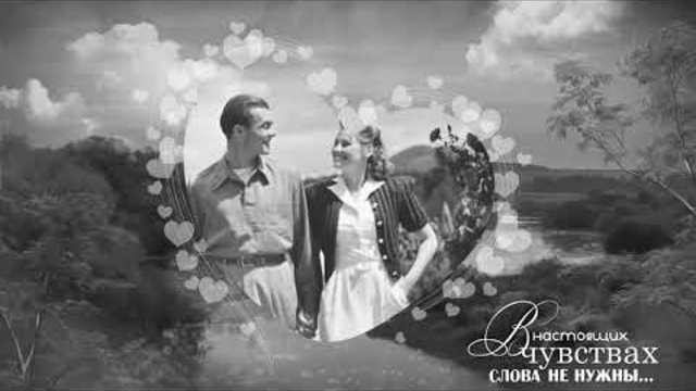 "Берега моей жизни."Детство и Юность.