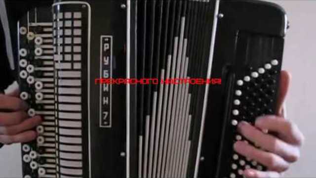 УЛЫБНИТЕСЬ! КЛАССНЫЕ ЧАСТУШКИ!