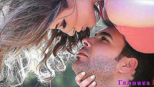 МАРИНА  НЕМОВА   -   САМЫЙ БЛИЗКИЙ  ЧЕЛОВЕК