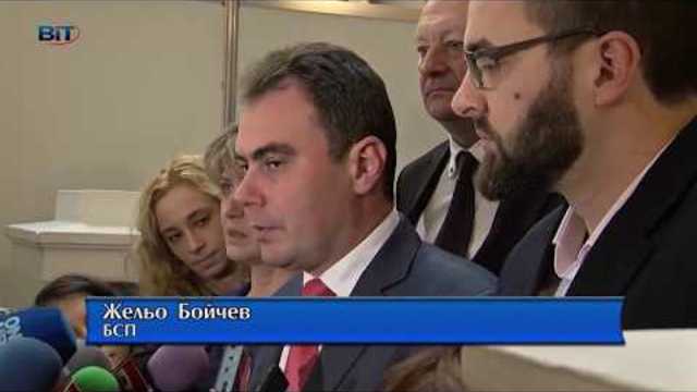 Без Целофан: БСП искат референдум за Истанбулската конвенция