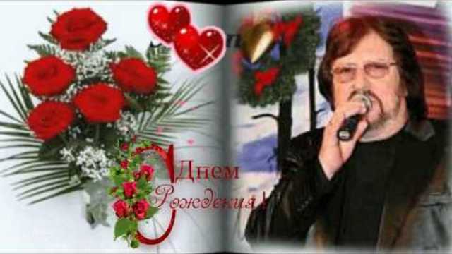 Семён Канада  -  Дом у дороги