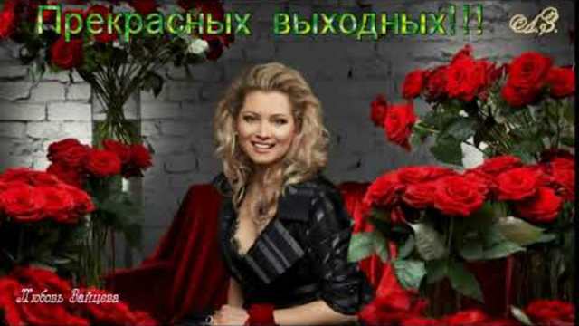 Валерий Залкин    -   Тебя я буду помнить