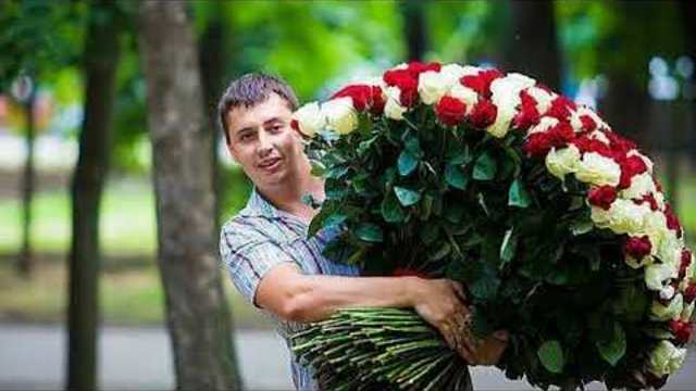 О! Эта любовь