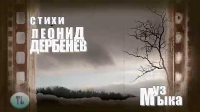 Н. КАРАЧЕНЦОВ  -  ЗИМА