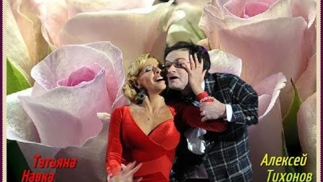 Татьяна Дяченко  -  ТЫ ЛЮБИ МЕНЯ СУМАСШЕДШУЮ