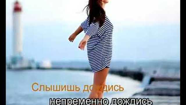 Валерий Власов - Я вернусь