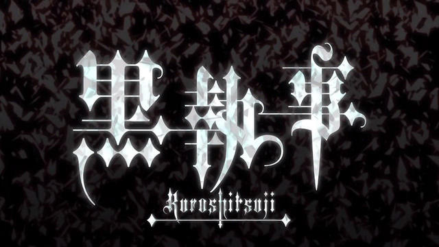 Kuroshitsuji [Episode 08] [BG SUBS]
